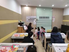 -雅马哈音乐中心 钢琴双排键鼓吉他(静安大融城店)