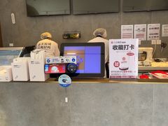 -三元梅园(团结湖店)