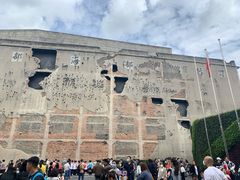 -上海四行仓库抗战纪念馆