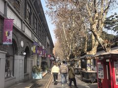-1912街区