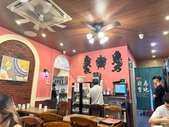 -番茄屋葡式美食(总店)