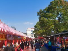 -大润发(衢州店)