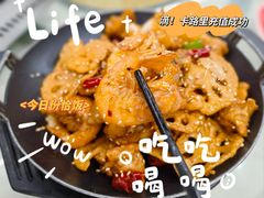 -渔文乐·海鲜大排档(壹品总店)