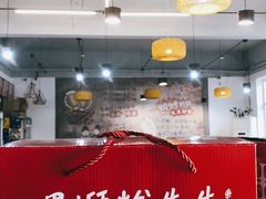-螺蛳粉先生(蓟门桥店)