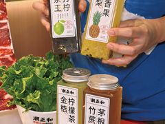 -潮正和潮汕牛肉火锅·老字号(番禺万达店)