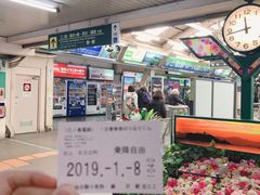 -灌篮高手动画打卡地