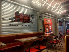 -孖记茶档·热腾茶餐(江南西plus店)