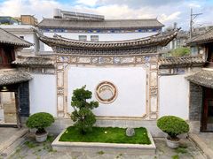 -喜洲翰林餐厅(董家百年老宅店)