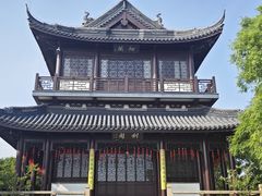 -虞山风景区