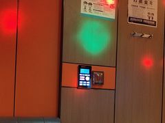 -星聚会KTV(复地活力城店)