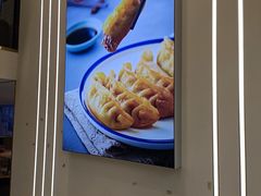 -老新隆牛肉锅贴(新街口店)