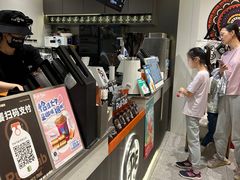 -Pull-Tab拉环咖啡(杭州市上城区来福士中心店)