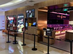 -北京华联购物中心(同成街店)