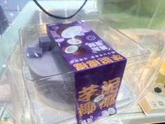 -CAKEBOSS蛋糕老板(东直门来福士店)