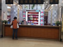 -北京同仁堂(四川中路店)