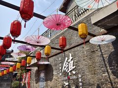 -周家二小姐的菜(西津渡店)