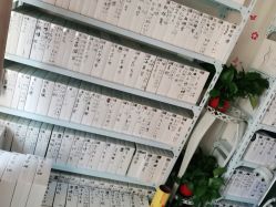 -瘦立方身材管理中心