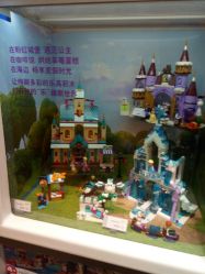 -乐高授权专卖店(鲁能城购物中心店)