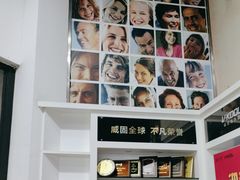 -优车会·V-KOOL威固(北山店)