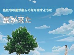 -钟山体育运动公园