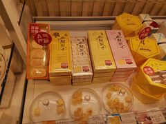 -好利来(北新桥店)