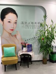 -联合丽格·张菡丽格医疗美容