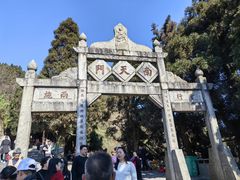 -南岳衡山风景名胜区