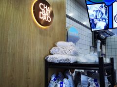 -茶百道(京溪店)