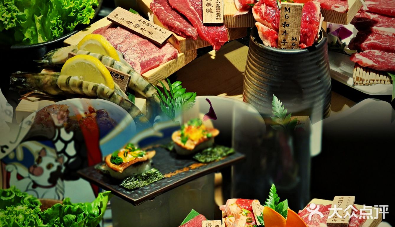 日式烤肉超美味