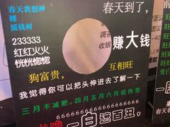 -南京时尚莱迪购物广场(正洪街店)