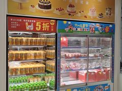 -味多美蛋糕(三元桥店)