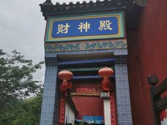 -抚仙湖禄充风景区
