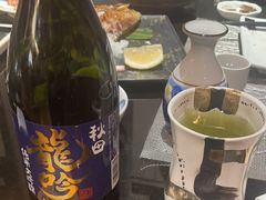 -昱匠·日本料理(金融街店)