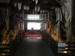 -御池园(顾村公园店)