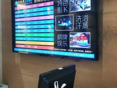 -水玲珑温泉浴场(建设北路富力城店)