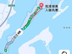 -莲花岛景区