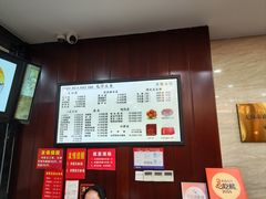 -毛华美食(清扬路店)