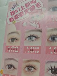 -尤米一站式美甲美睫