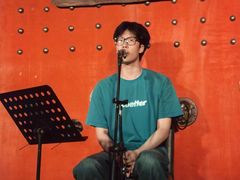 -理想酒肆(富国街店)