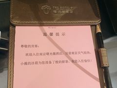 -曙光薇酒店(南京夫子庙老门东店)
