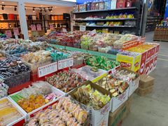 -福达坊批发城(汉阳黄金口总店)