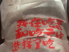 -观音桥步行街