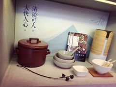 -方所(华润万象城店)