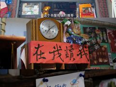 -西南政法大学(渝北校区)