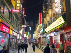 -嘎嘎鸭下巴·爆辣干锅(明教寺店)