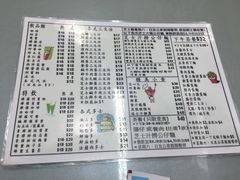 -新记餐厅(香槟大厦店)