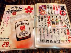 -平成屋·午肴夜酒(四川北路店)