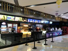 -上影国际影城(普陀绿地缤纷城店)