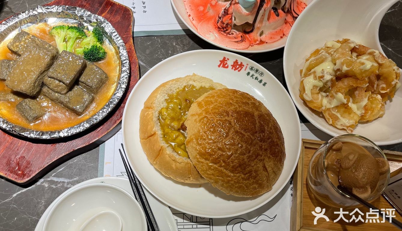 龙舫茶餐厅·粤式私房菜
