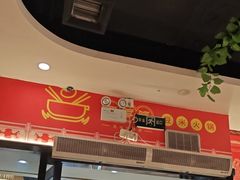 -四季喧黔味豆米火锅(万达广场店)